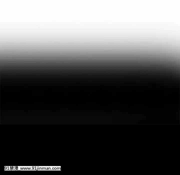 致命的妳105-106話[h漫 sm]