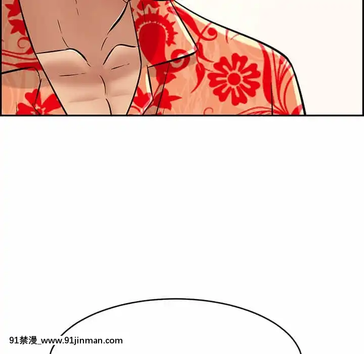 致命的妳105-106話[h漫 sm]