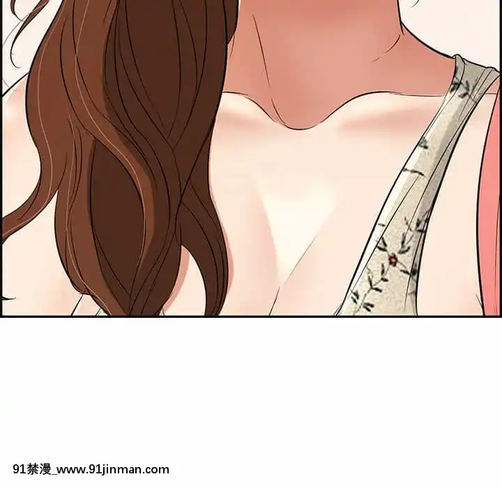 致命的妳105-106話[h漫 sm]