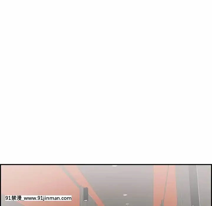 致命的妳105-106話[h漫 sm]