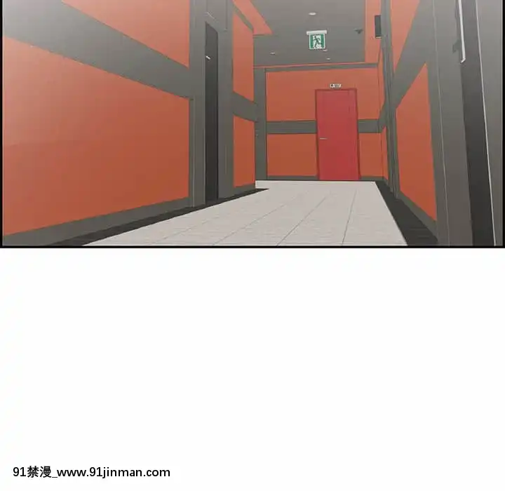 致命的妳105-106話[h漫 sm]