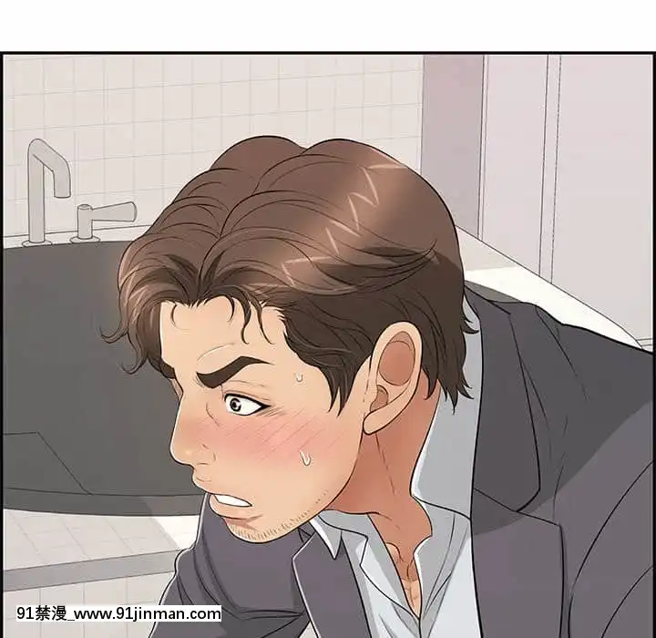 致命的妳105-106話[h漫 sm]