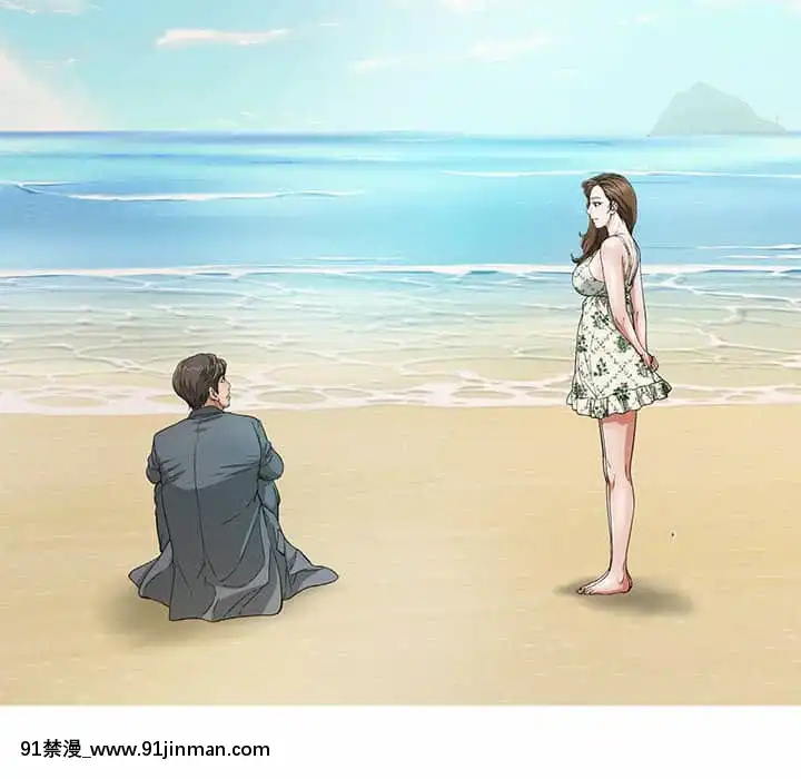 致命的妳105-106話[h漫 sm]