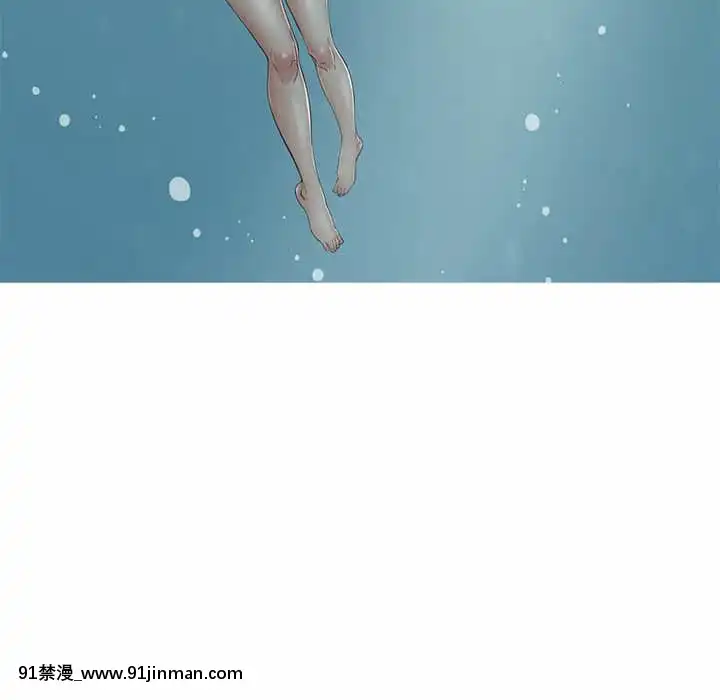 致命的妳105-106話[h漫 sm]