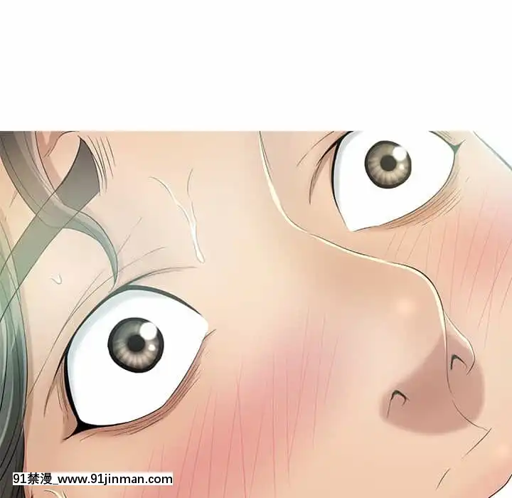 致命的妳105-106話[h漫 sm]