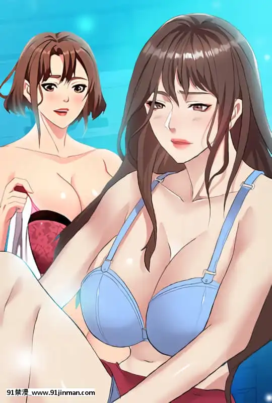 隔壁鄰居好奇怪11-12話[成人漫畫 韓漫]