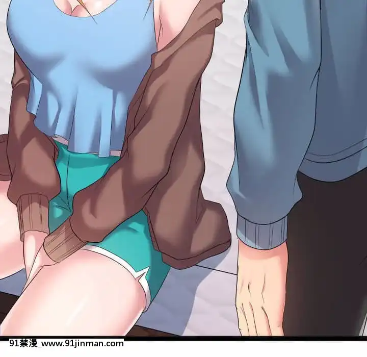 隔壁鄰居好奇怪11-12話[成人漫畫 韓漫]