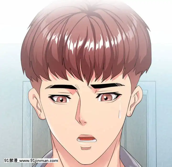 隔壁鄰居好奇怪11-12話[成人漫畫 韓漫]