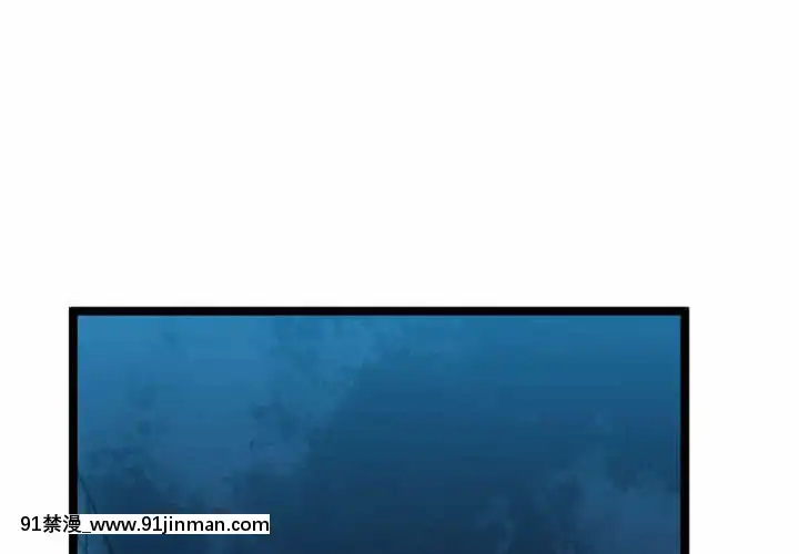 隔壁鄰居好奇怪11-12話[成人漫畫 韓漫]