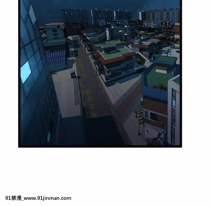 隔壁鄰居好奇怪11-12話[成人漫畫 韓漫]