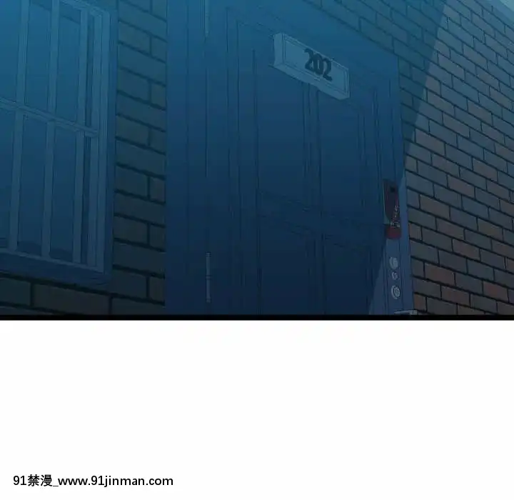 隔壁鄰居好奇怪11-12話[成人漫畫 韓漫]