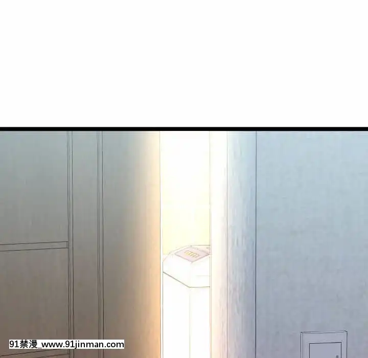 隔壁鄰居好奇怪11-12話[成人漫畫 韓漫]