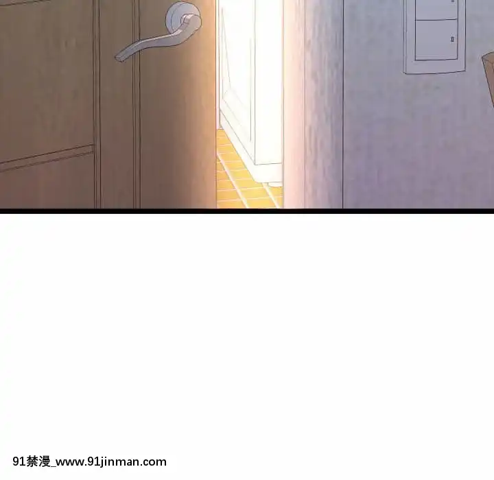 隔壁鄰居好奇怪11-12話[成人漫畫 韓漫]