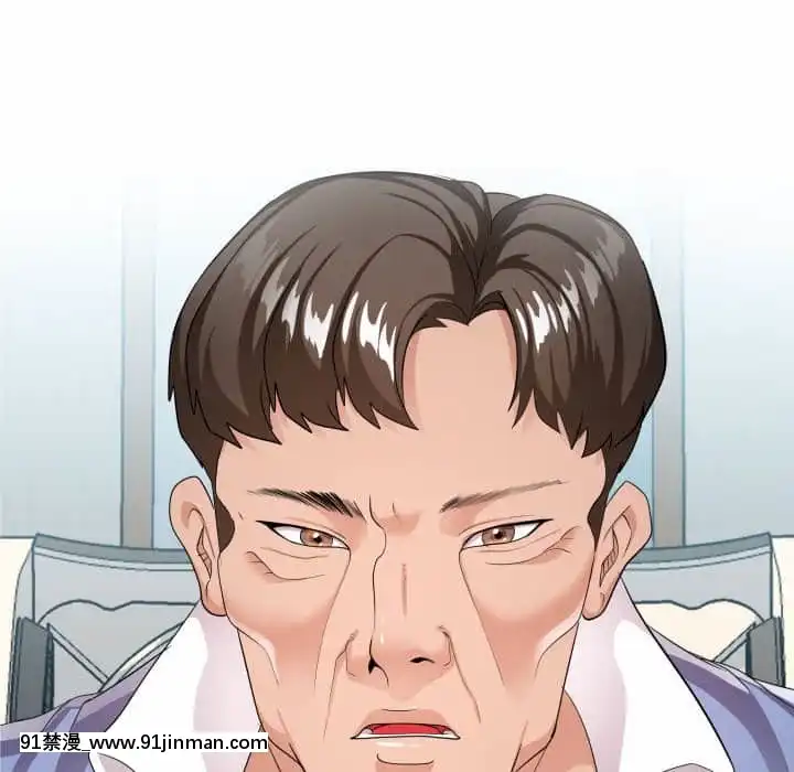 隔壁鄰居好奇怪11-12話[成人漫畫 韓漫]