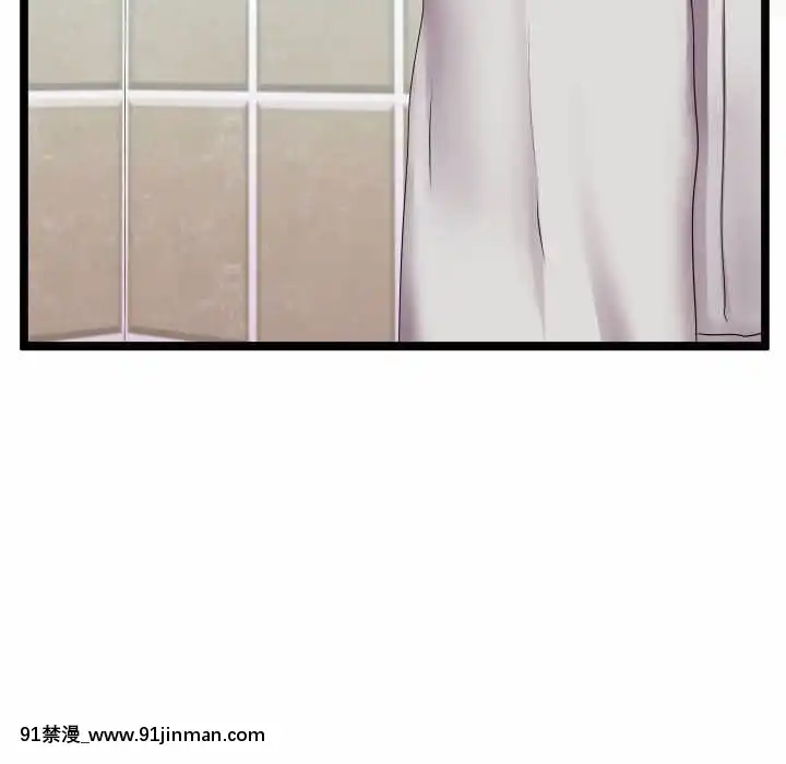 隔壁鄰居好奇怪11-12話[成人漫畫 韓漫]