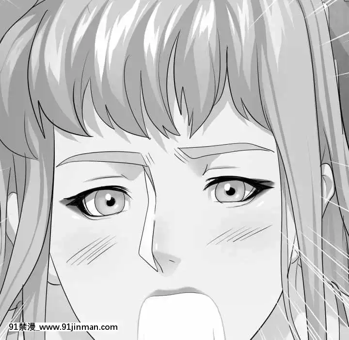 隔壁鄰居好奇怪11-12話[成人漫畫 韓漫]
