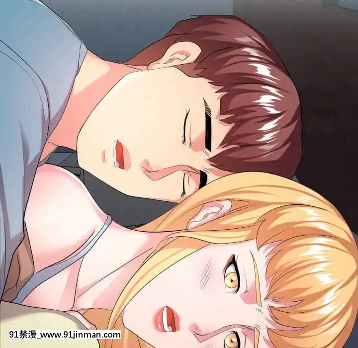 隔壁鄰居好奇怪11-12話[成人漫畫 韓漫]