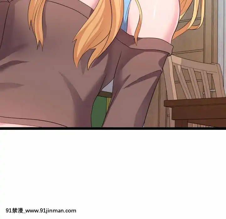 隔壁鄰居好奇怪11-12話[成人漫畫 韓漫]