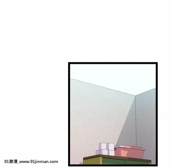 隔壁鄰居好奇怪11-12話[成人漫畫 韓漫]