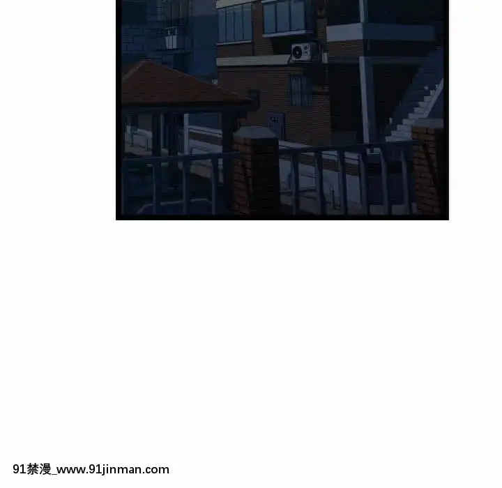 隔壁鄰居好奇怪11-12話[成人漫畫 韓漫]