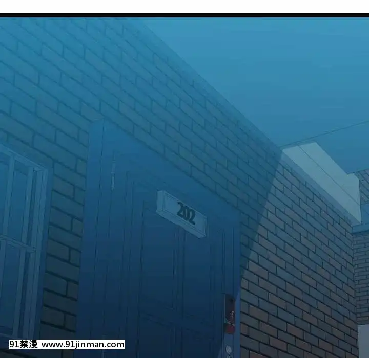 隔壁鄰居好奇怪11-12話[成人漫畫 韓漫]