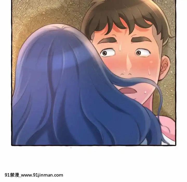 Tình yêu thầm kín và nỗi buồn ai biết được chương 10 11【truyện tranh dam nỹ】