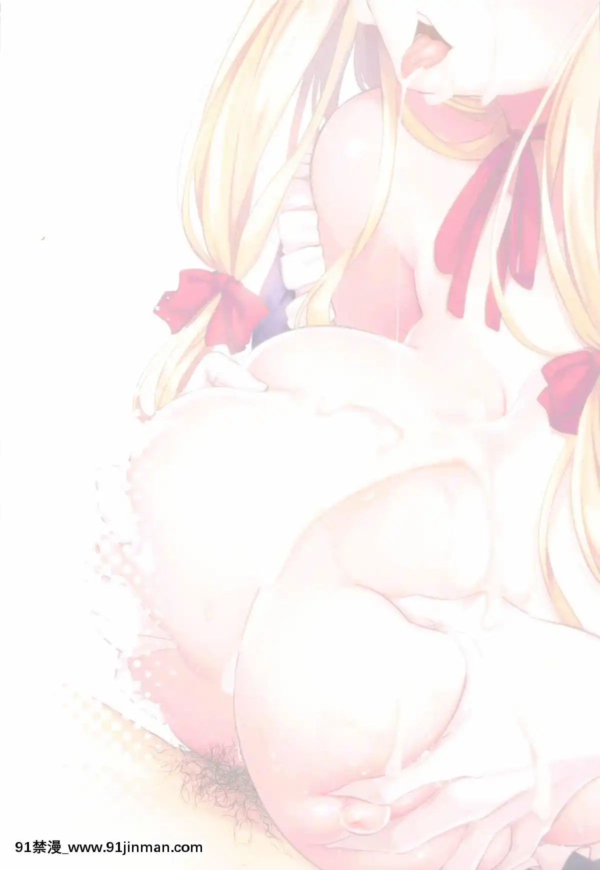 (Shuuki Reitaisai 7) [Shimoyakedou (Ouma Tokiichi)] Người tình cuối tuần Yukarin (Touhou Project) [Tiếng Trung][truyện tranh dòng sông huyền bí tập 14]