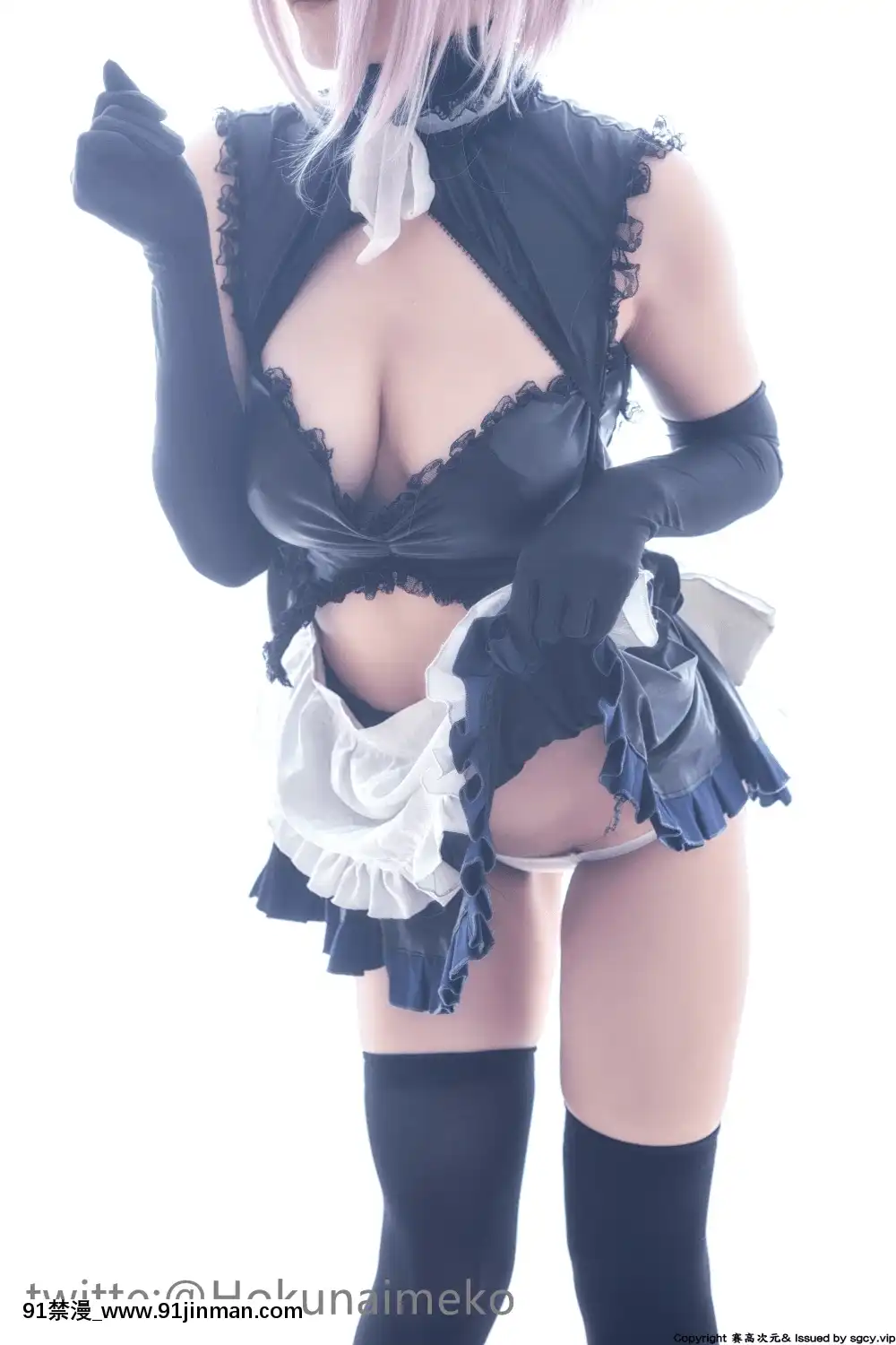 [Hokunaimeko]瑪修マシュメイド服ver(FGO)[大奶 h漫]