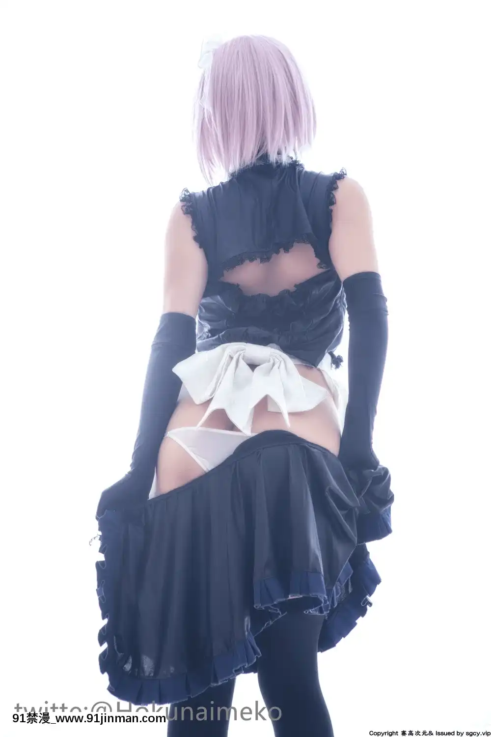 [Hokunaimeko]瑪修マシュメイド服ver(FGO)[大奶 h漫]