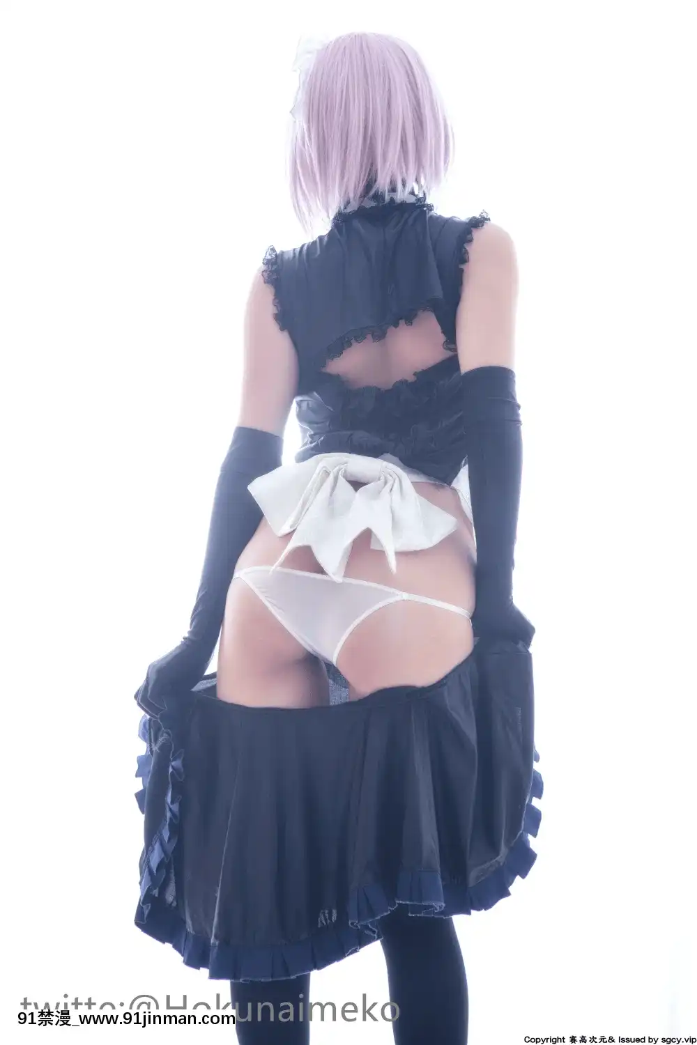[Hokunaimeko]瑪修マシュメイド服ver(FGO)[大奶 h漫]