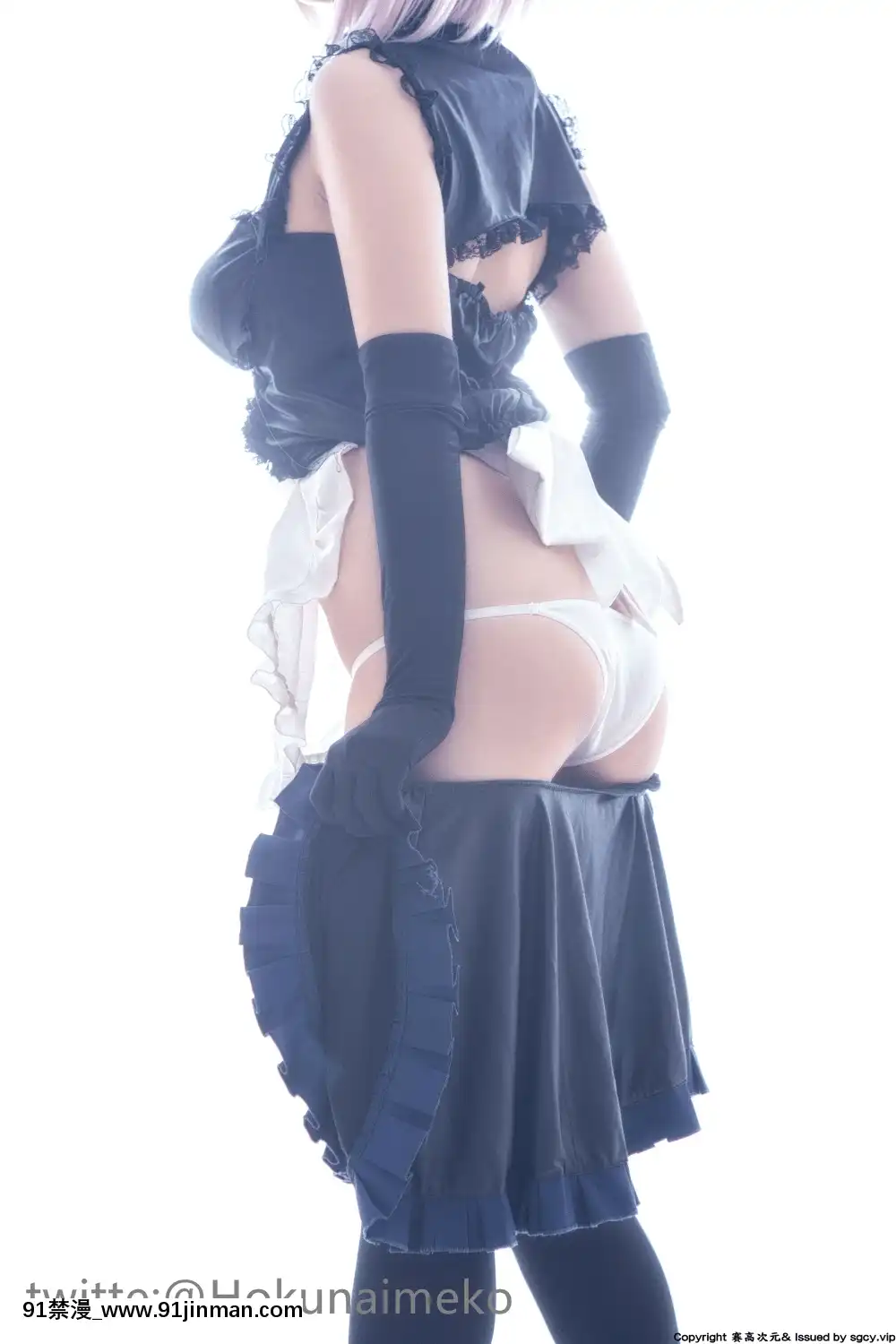 [Hokunaimeko]瑪修マシュメイド服ver(FGO)[大奶 h漫]