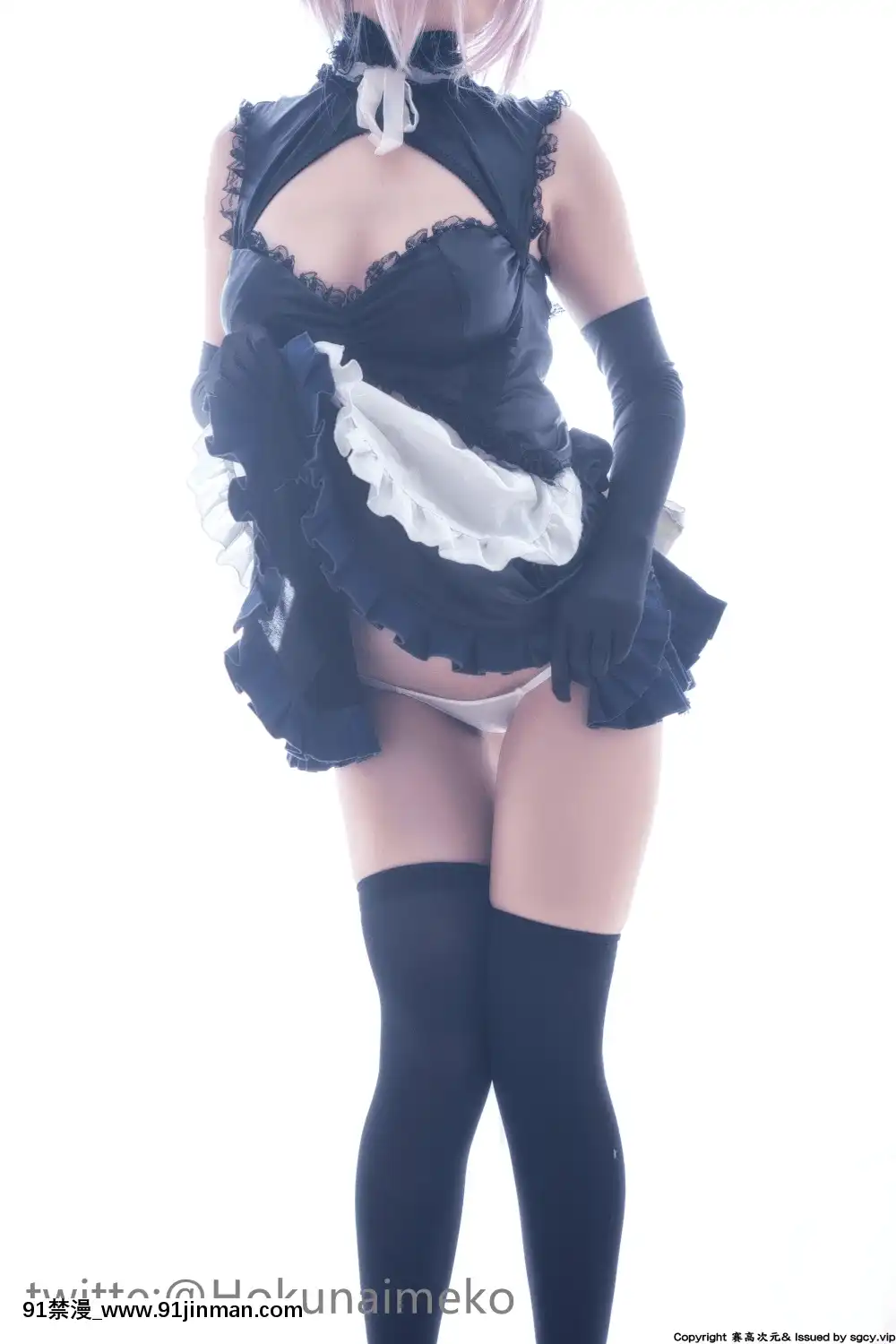 [Hokunaimeko]瑪修マシュメイド服ver(FGO)[大奶 h漫]