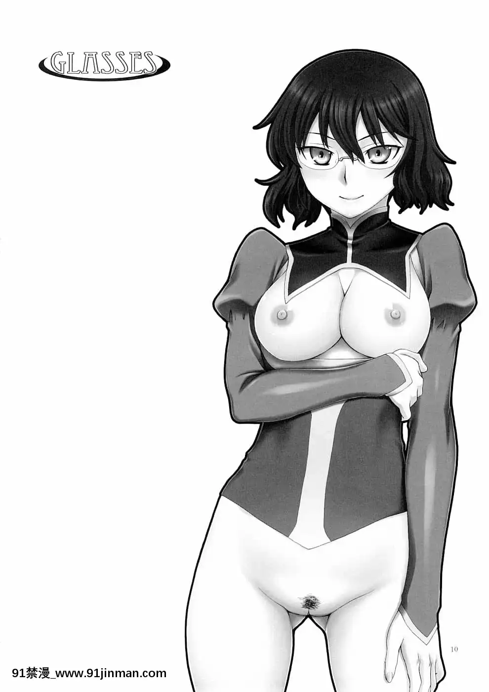 [GABA汉化组](サンクリ39)[蒲焼屋(鳗丸)]GLASSES(机动戦士ガンダム00)[db technologies 18h]