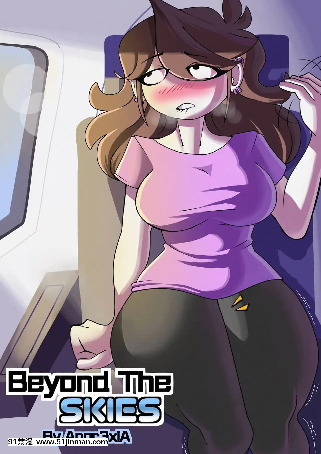 [假日威龍陳開着塔迪斯專鯊蘿莉控漢化][Anor3xiA]BeyondtheSkies(JaidenAnimations)[h漫 失禁]