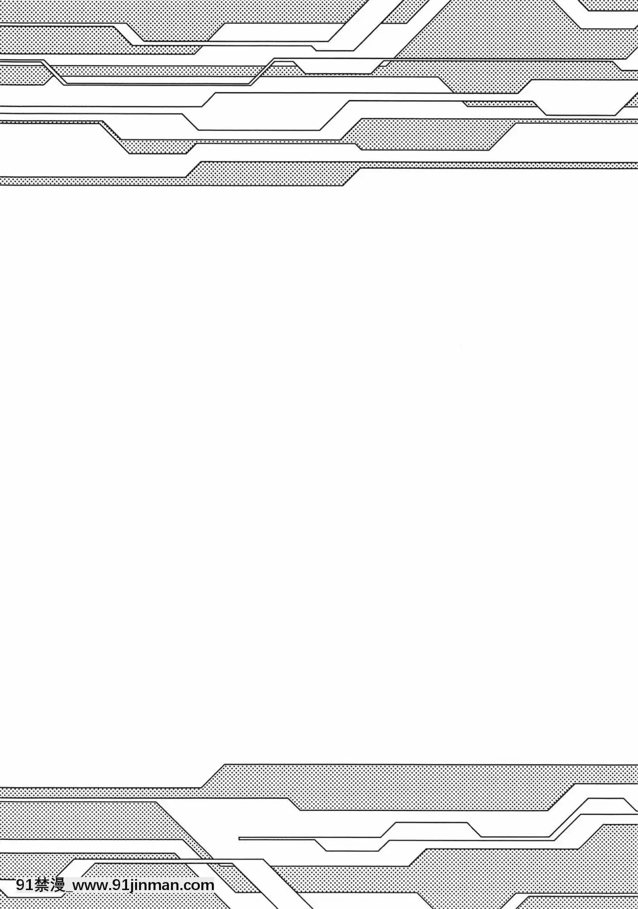 [黎歐×新橋月白日語社](C95)[紅音色(裏美樹、焼フグ)]師匠の甘い誘惑(Fate╱GrandOrder)[hololive h漫]