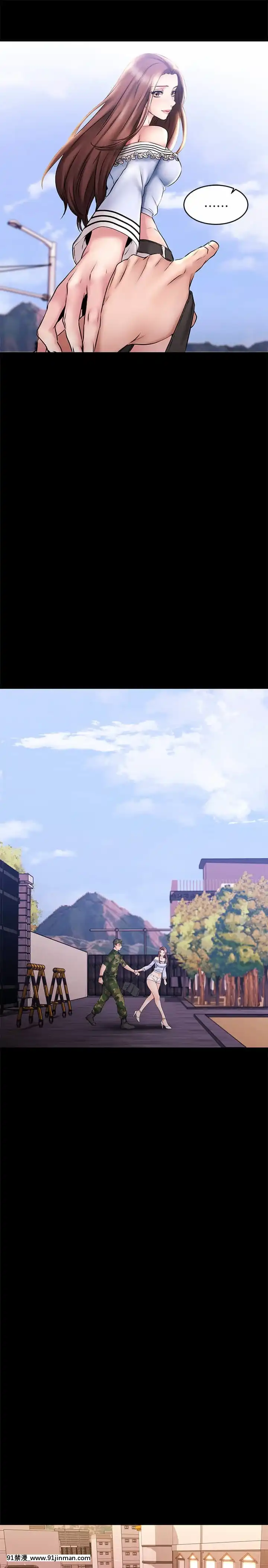 我的好友太超過!10-11話[18禁 洋畫]