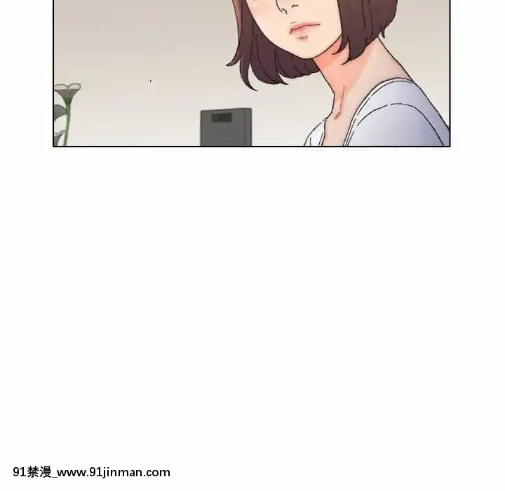 爸爸的壞朋友11-12話[holo h漫]