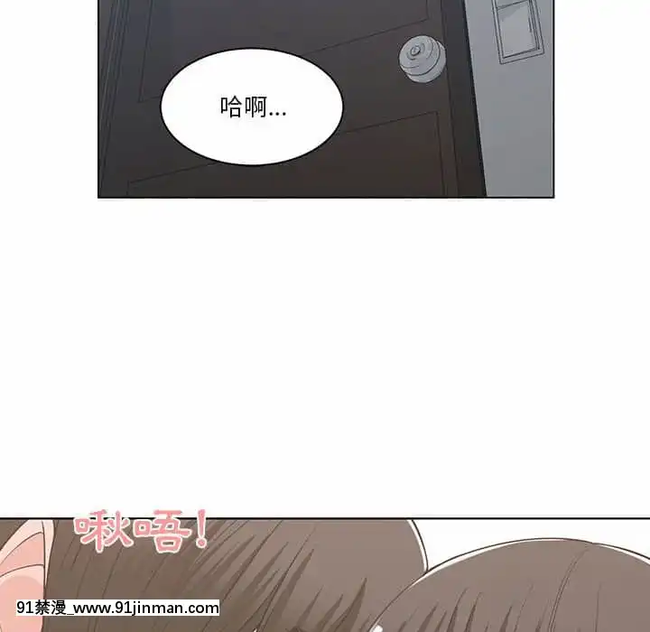 你才是真愛13-14話[18h 蛇姫]