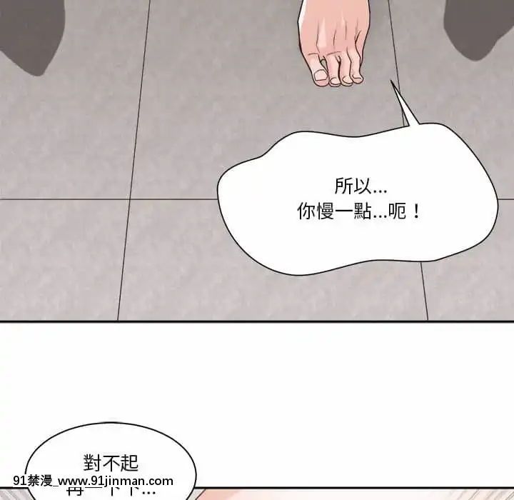 你才是真愛13-14話[signature court classic sl 18h fringed sneaker in hazelnut suede]