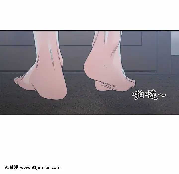 你才是真愛13-14話[signature court classic sl 18h fringed sneaker in hazelnut suede]