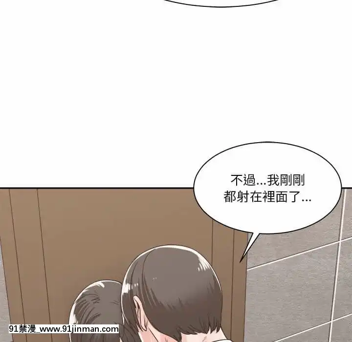 你才是真愛13-14話[signature court classic sl 18h fringed sneaker in hazelnut suede]
