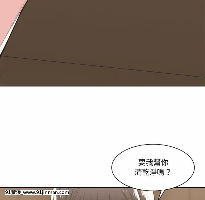 你才是真愛13-14話[signature court classic sl 18h fringed sneaker in hazelnut suede]