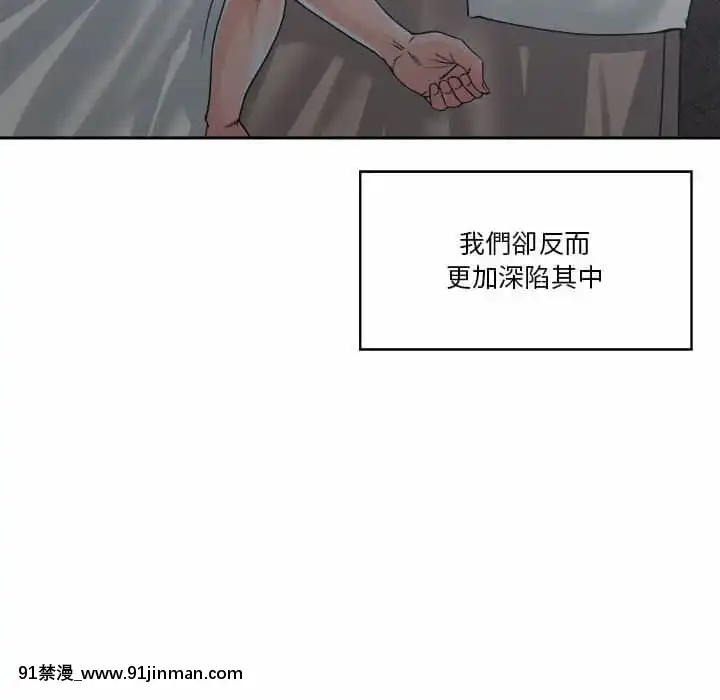 你才是真愛13-14話[signature court classic sl 18h fringed sneaker in hazelnut suede]