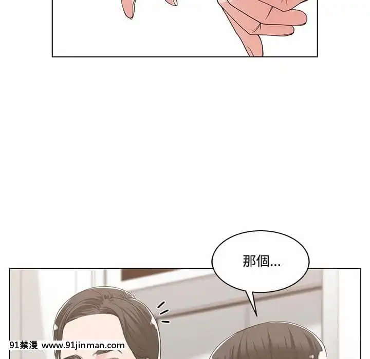 你才是真愛13-14話[signature court classic sl 18h fringed sneaker in hazelnut suede]