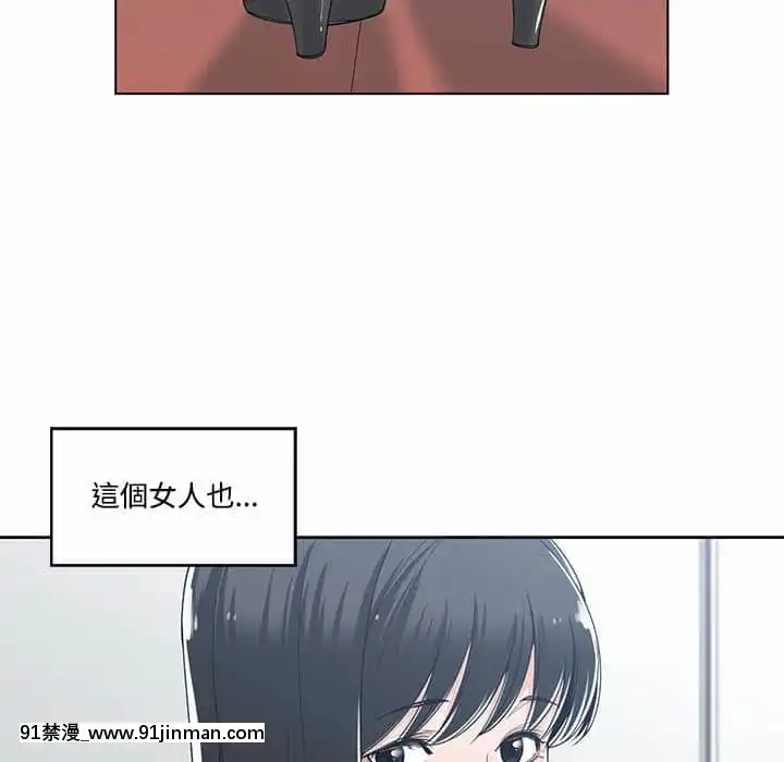 你才是真愛13-14話[signature court classic sl 18h fringed sneaker in hazelnut suede]