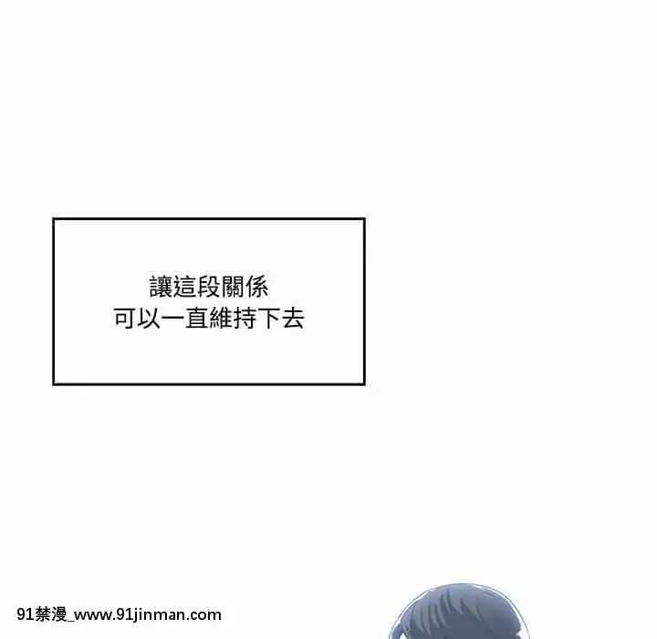 你才是真愛13-14話[signature court classic sl 18h fringed sneaker in hazelnut suede]
