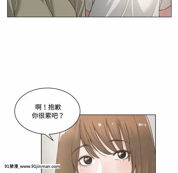 你才是真愛13-14話[signature court classic sl 18h fringed sneaker in hazelnut suede]