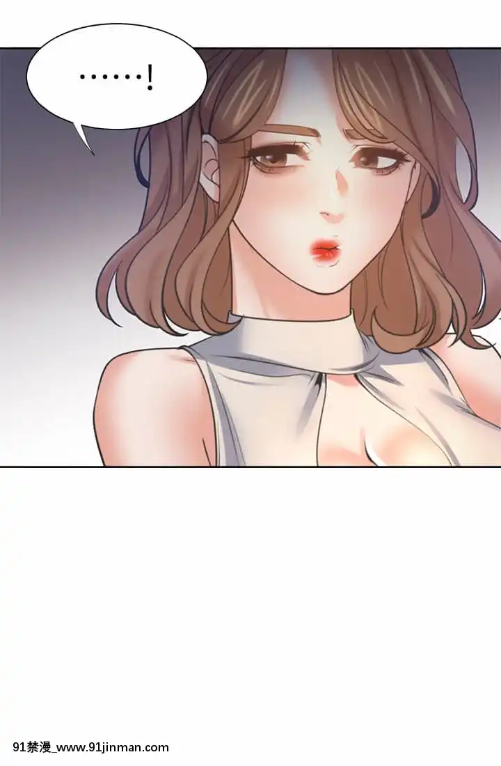 渴望：愛火難耐56話[3d 黃漫]