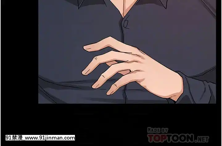 教師體罰46-47話[phim vtv3 18h 2007]