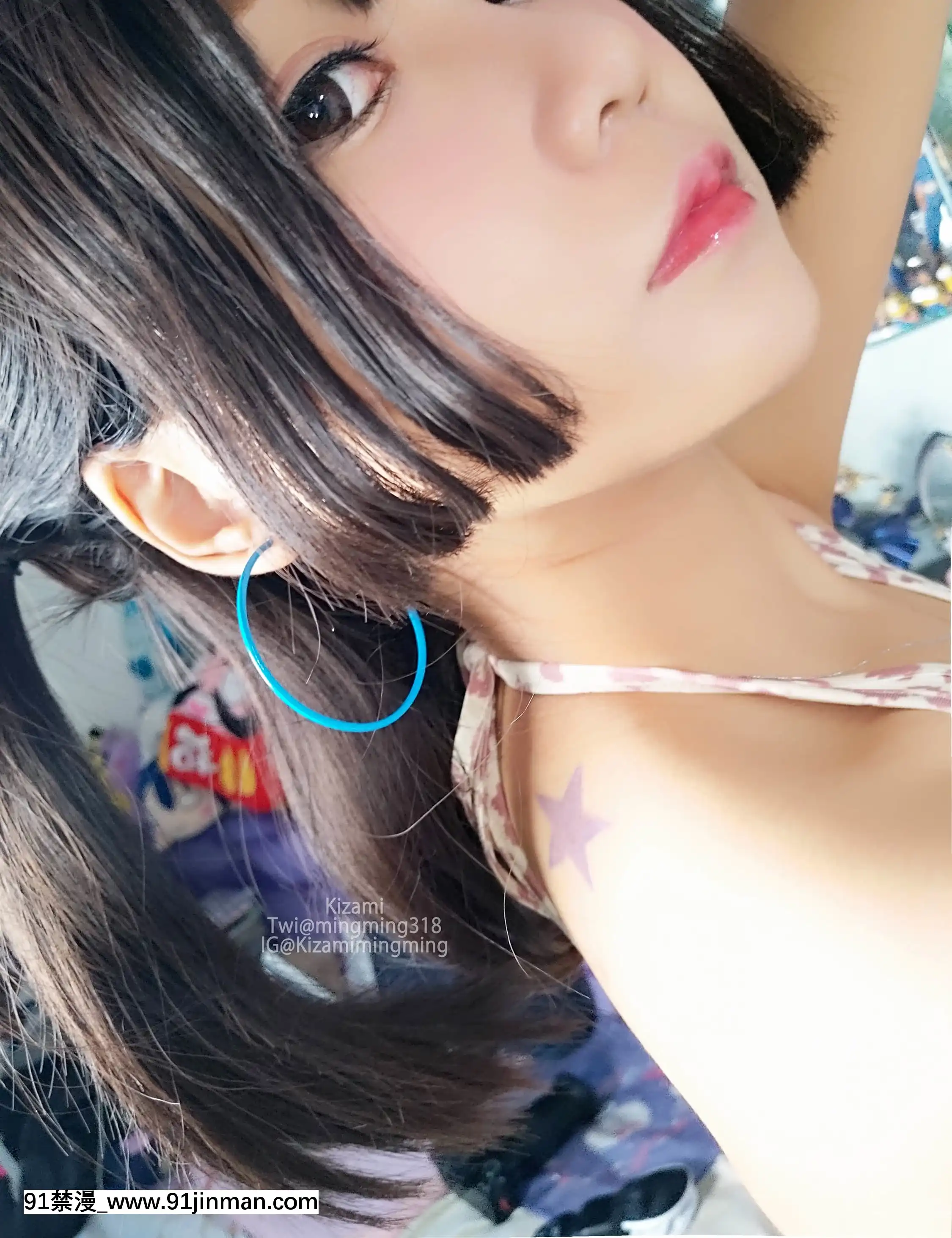 銘銘Kizami-fantia7月合集+1V[蕾玖 h漫]